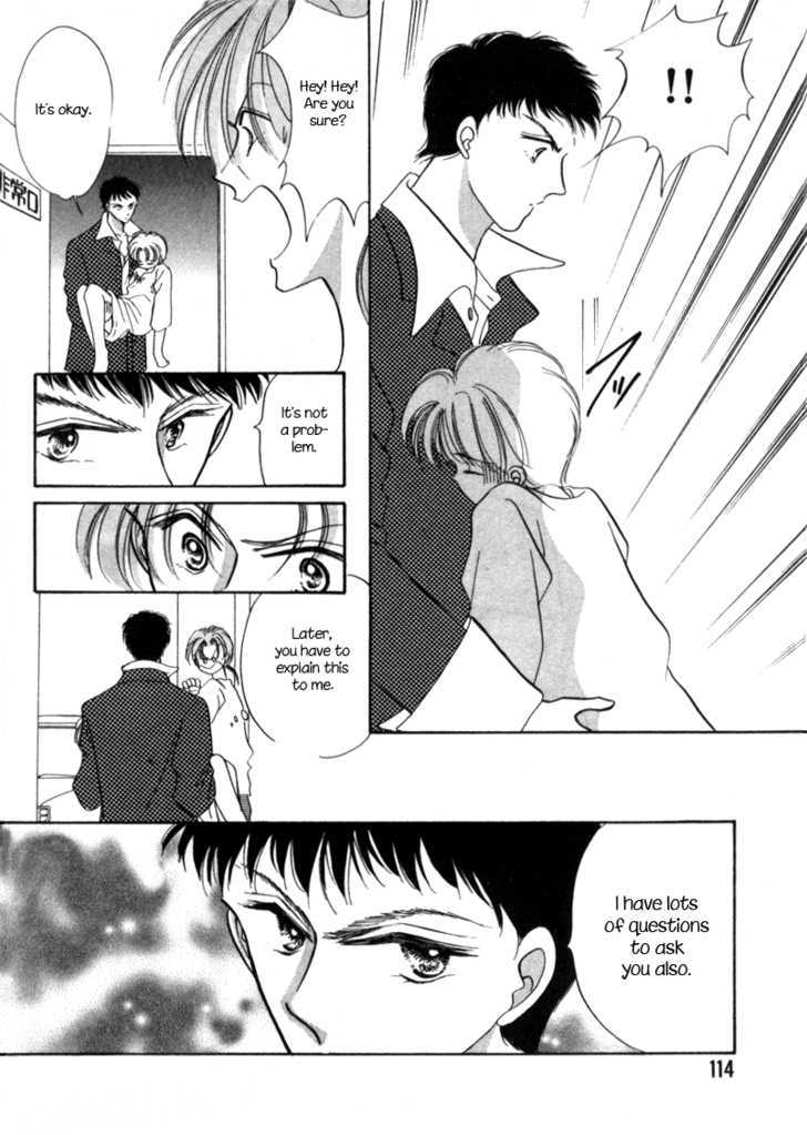 Geinoujin na Yatsura Chapter 4 page 20 - Chapter 4