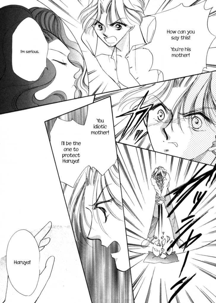 Geinoujin na Yatsura Chapter 4 page 3 - Chapter 4