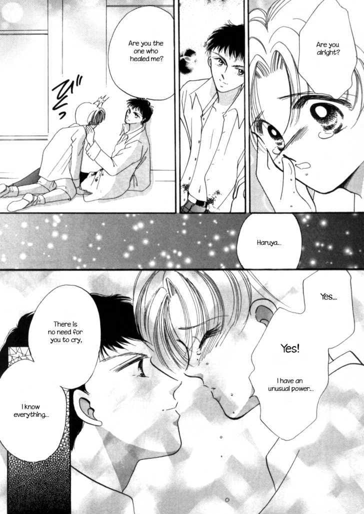 Geinoujin na Yatsura Chapter 4 page 4 - Chapter 4