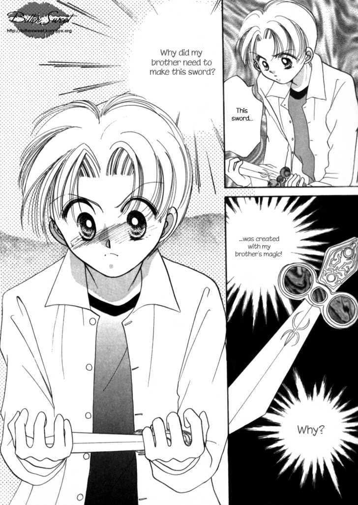 Geinoujin na Yatsura Chapter 4 page 6 - Chapter 4
