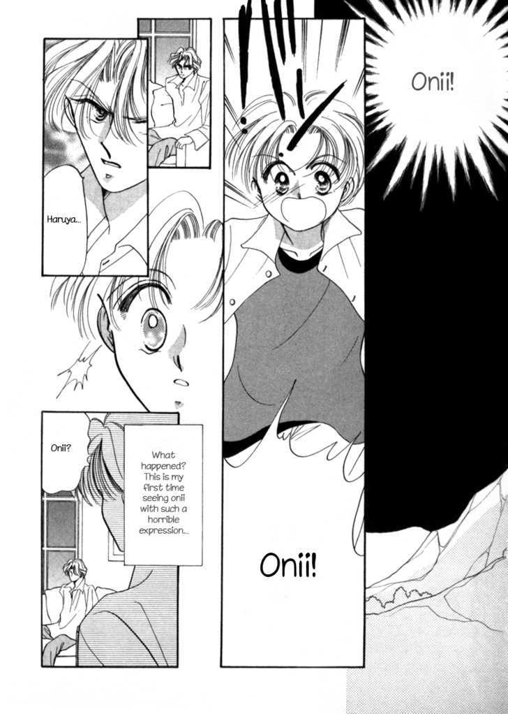 Geinoujin na Yatsura Chapter 4 page 8 - Chapter 4