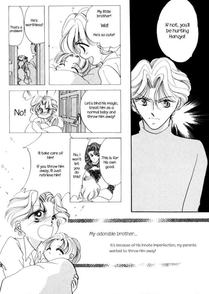 Geinoujin na Yatsura Chapter 5 page 3 - Chapter 5