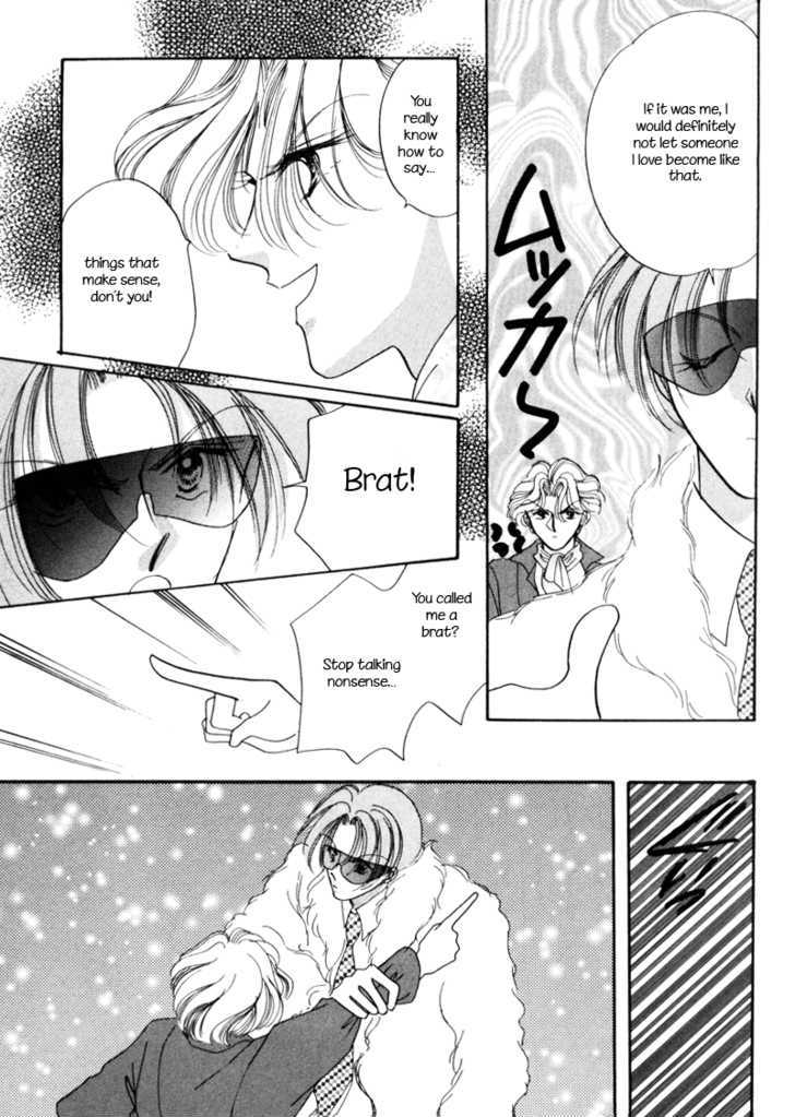 Geinoujin na Yatsura Chapter 5 page 30 - Chapter 5