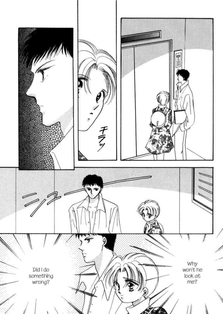 Geinoujin na Yatsura Chapter 5 page 36 - Chapter 5
