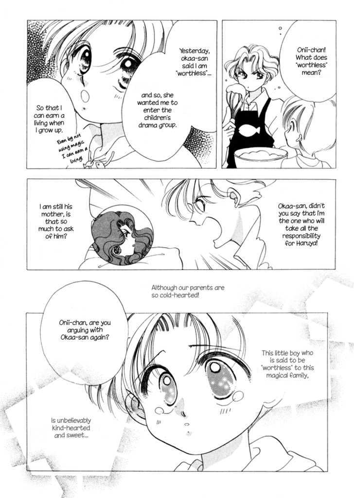 Geinoujin na Yatsura Chapter 5 page 4 - Chapter 5
