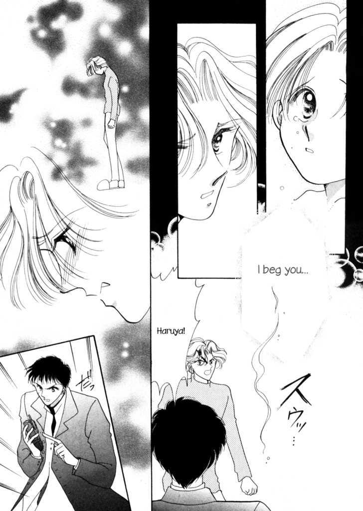 Geinoujin na Yatsura Chapter 5 page 8 - Chapter 5