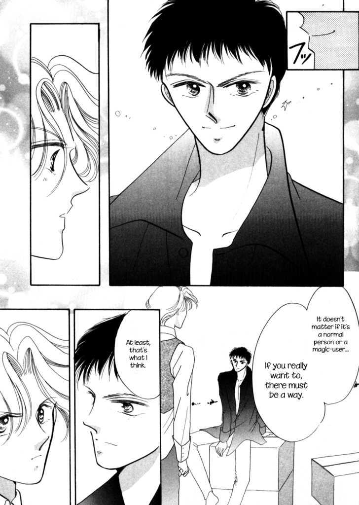 Geinoujin na Yatsura Chapter 6 page 18 - Chapter 6