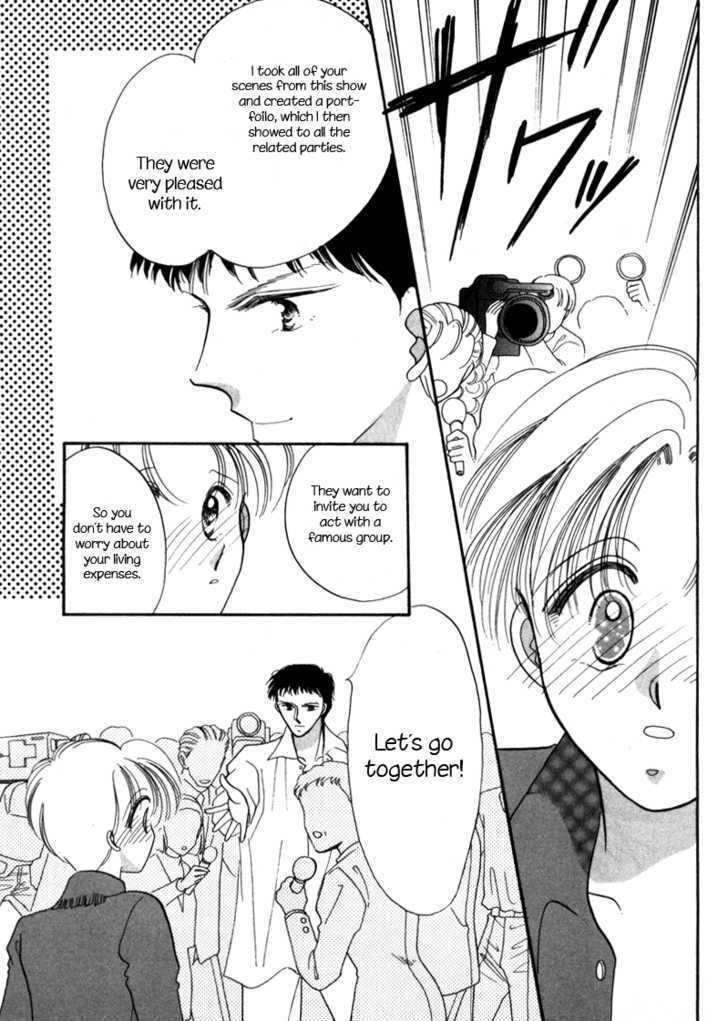 Geinoujin na Yatsura Chapter 6 page 26 - Chapter 6