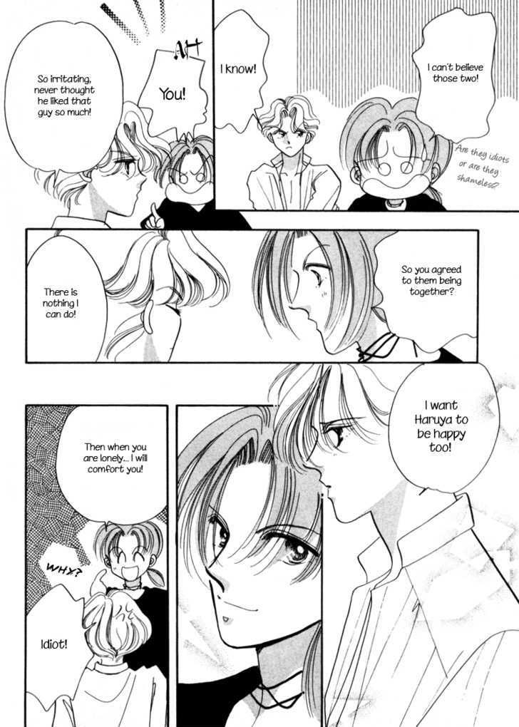Geinoujin na Yatsura Chapter 6 page 29 - Chapter 6
