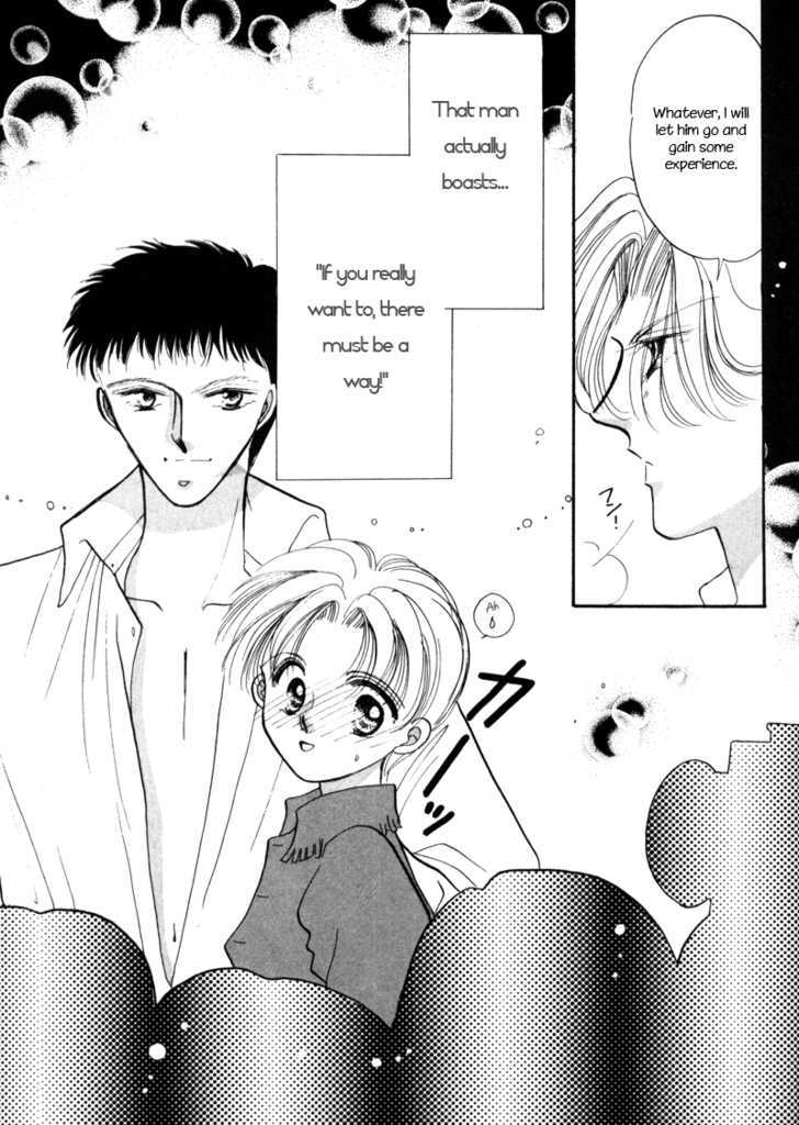 Geinoujin na Yatsura Chapter 6 page 30 - Chapter 6