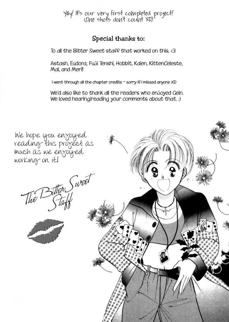 Geinoujin na Yatsura Chapter 6 page 33 - Chapter 6