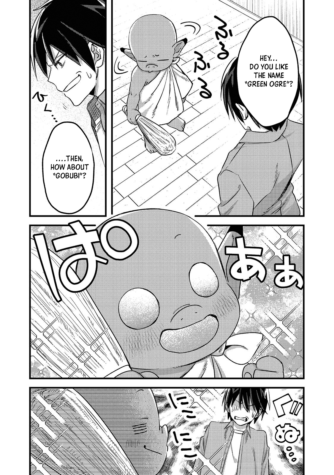 Geist X Revenant: I, a Trash Mob, Evolved My Geist Partner Into a Beautiful Girl and Made Her the Strongest! Chapter 1 page 12 - Chapter 1