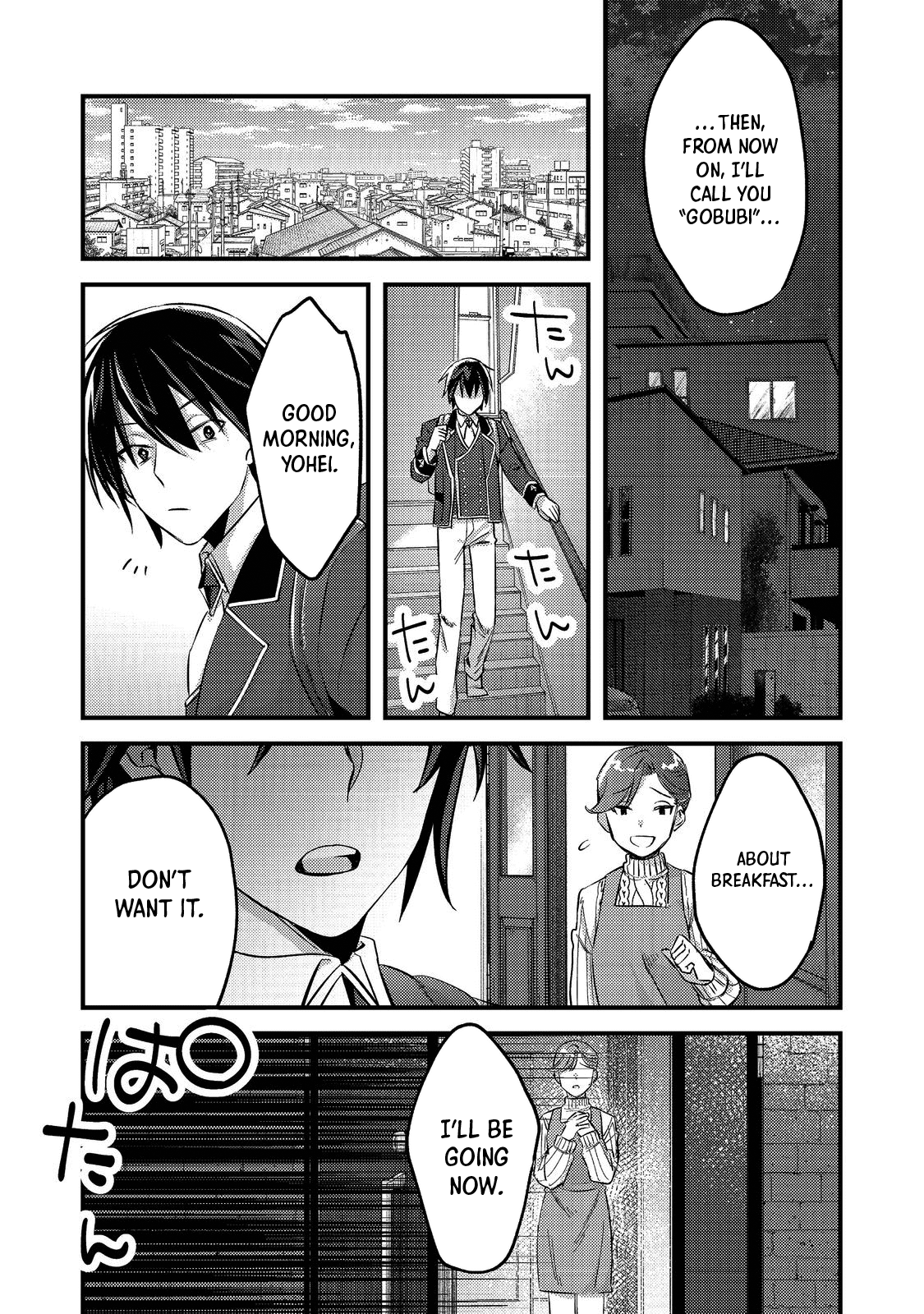 Geist X Revenant: I, a Trash Mob, Evolved My Geist Partner Into a Beautiful Girl and Made Her the Strongest! Chapter 1 page 13 - Chapter 1