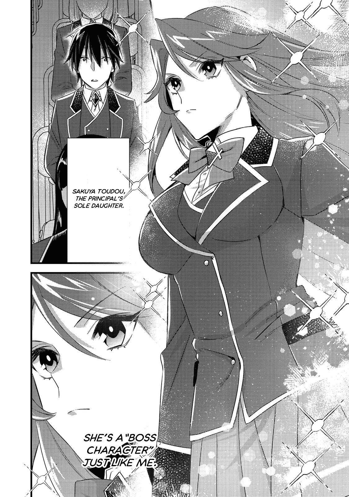 Geist X Revenant: I, a Trash Mob, Evolved My Geist Partner Into a Beautiful Girl and Made Her the Strongest! Chapter 1 page 18 - Chapter 1