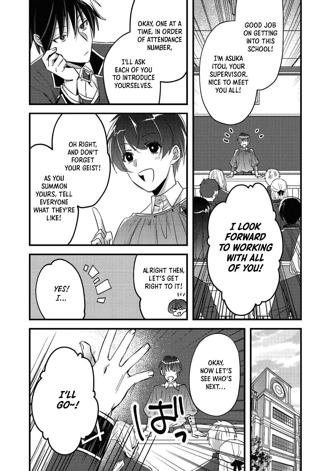 Geist X Revenant: I, a Trash Mob, Evolved My Geist Partner Into a Beautiful Girl and Made Her the Strongest! Chapter 1 page 20 - Chapter 1