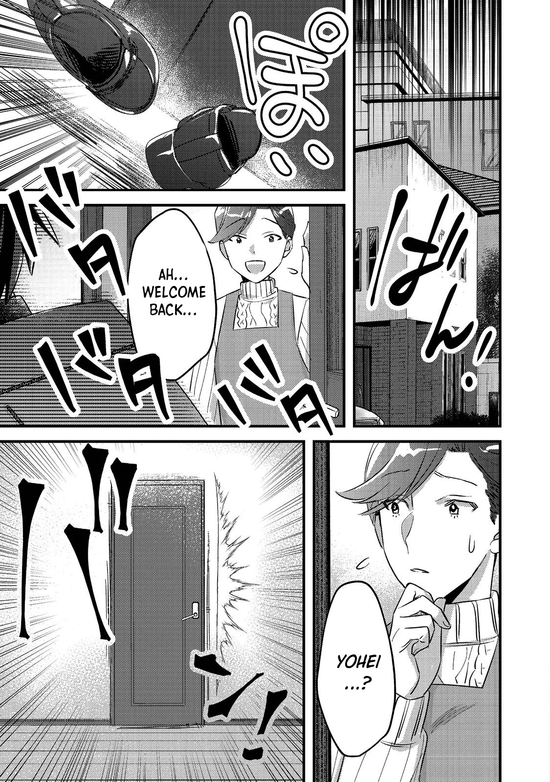 Geist X Revenant: I, a Trash Mob, Evolved My Geist Partner Into a Beautiful Girl and Made Her the Strongest! Chapter 1 page 31 - Chapter 1