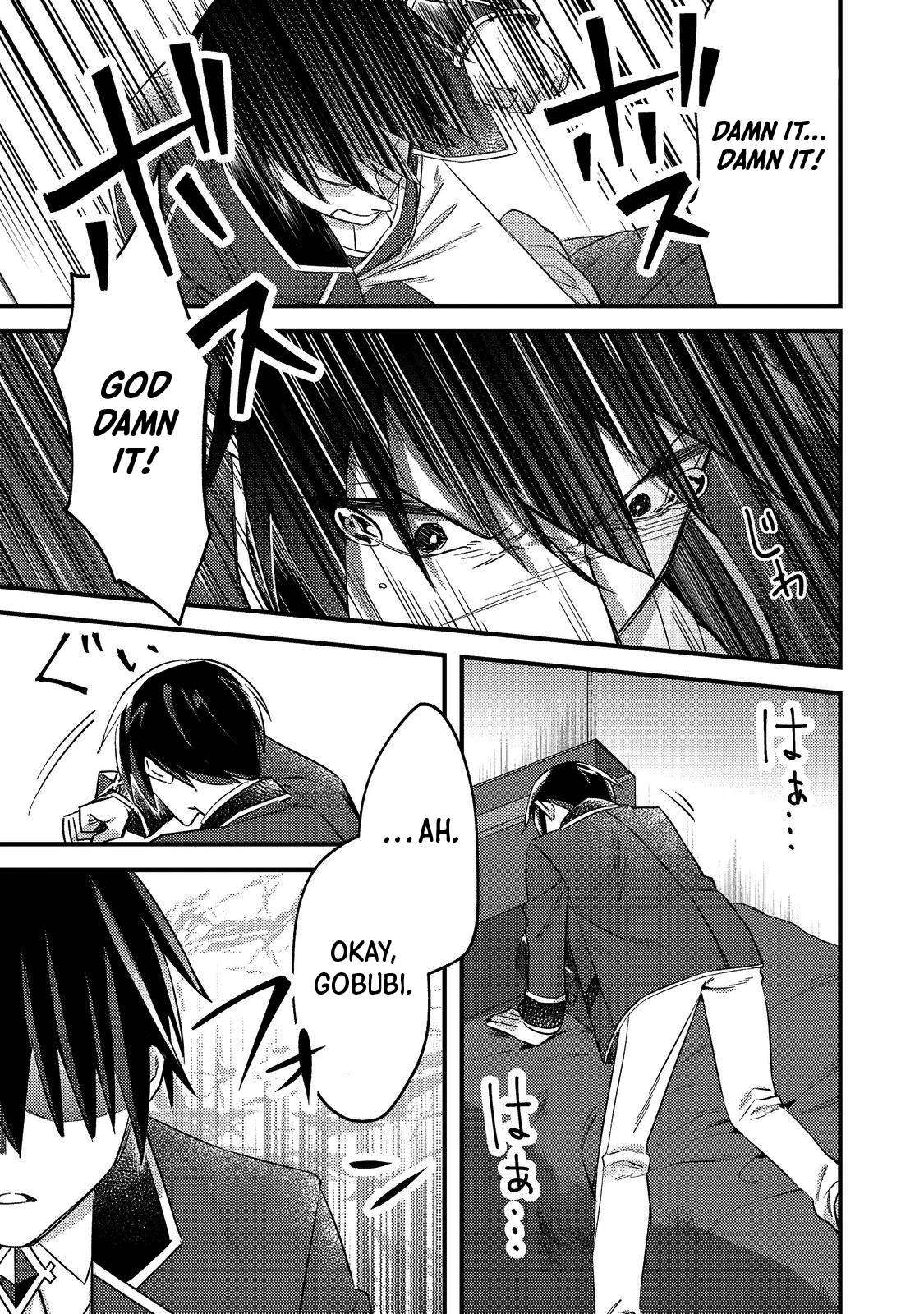 Geist X Revenant: I, a Trash Mob, Evolved My Geist Partner Into a Beautiful Girl and Made Her the Strongest! Chapter 1 page 33 - Chapter 1