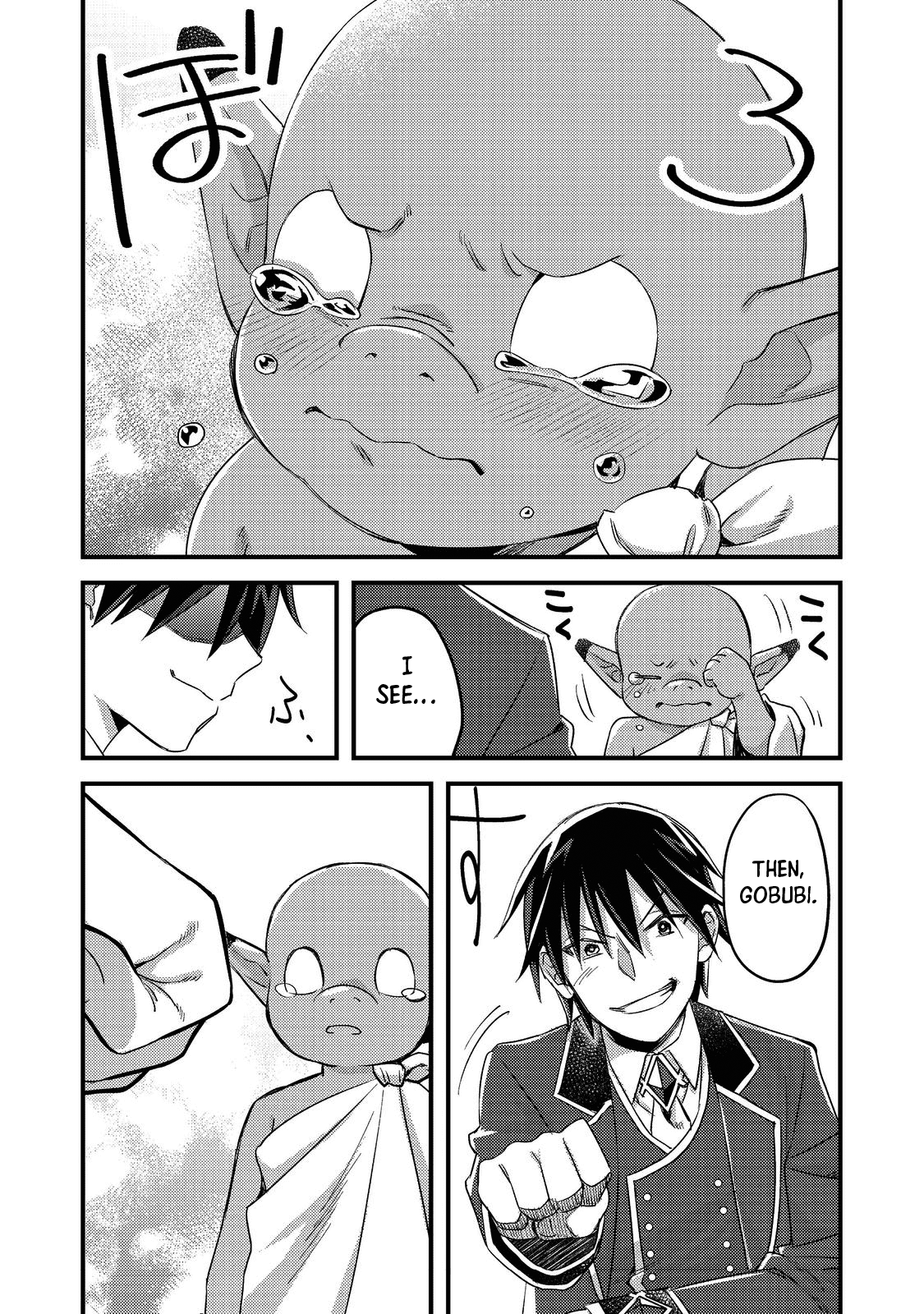 Geist X Revenant: I, a Trash Mob, Evolved My Geist Partner Into a Beautiful Girl and Made Her the Strongest! Chapter 1 page 36 - Chapter 1