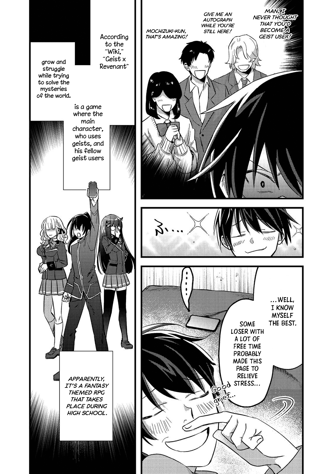 Geist X Revenant: I, a Trash Mob, Evolved My Geist Partner Into a Beautiful Girl and Made Her the Strongest! Chapter 1 page 7 - Chapter 1