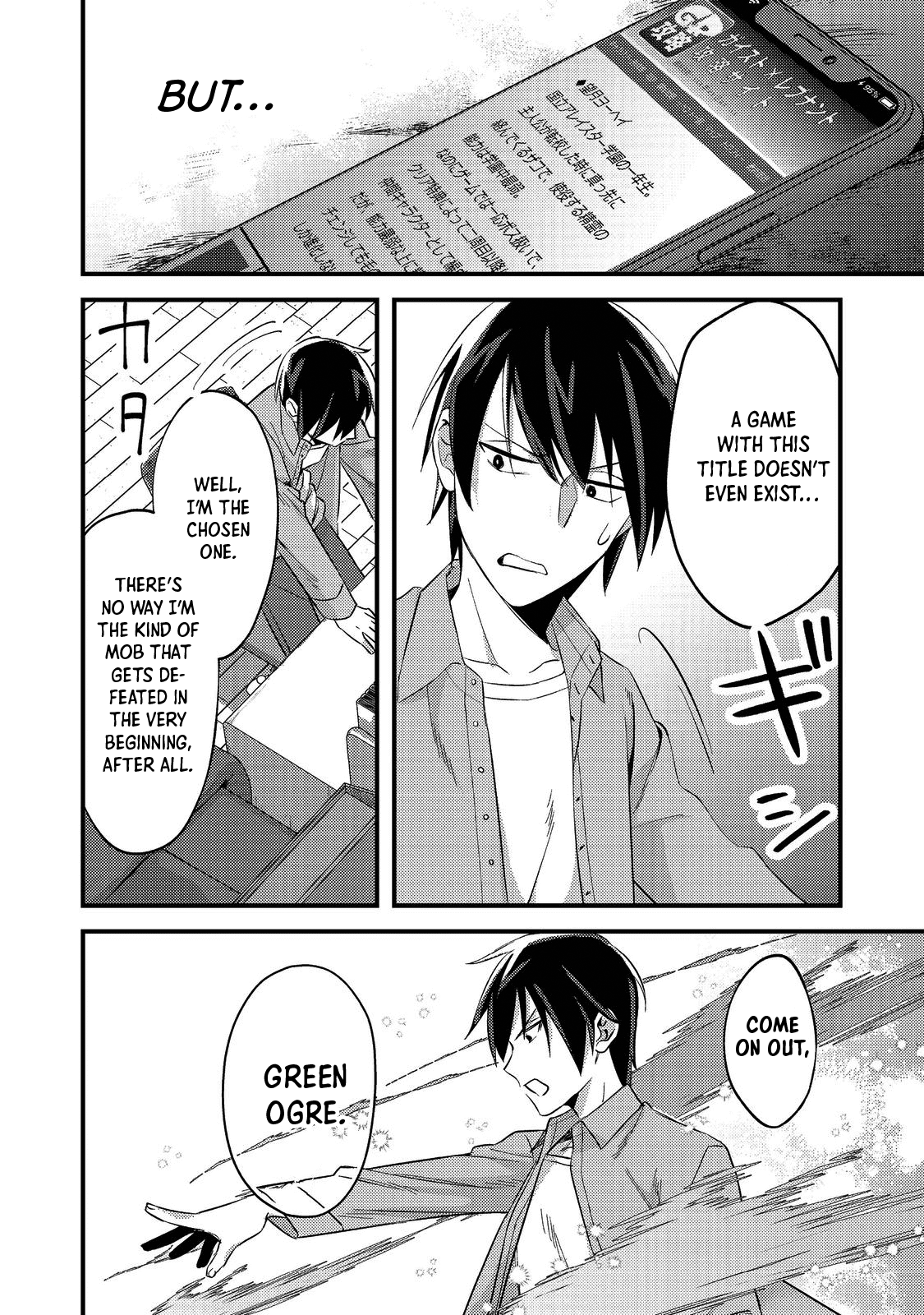 Geist X Revenant: I, a Trash Mob, Evolved My Geist Partner Into a Beautiful Girl and Made Her the Strongest! Chapter 1 page 8 - Chapter 1