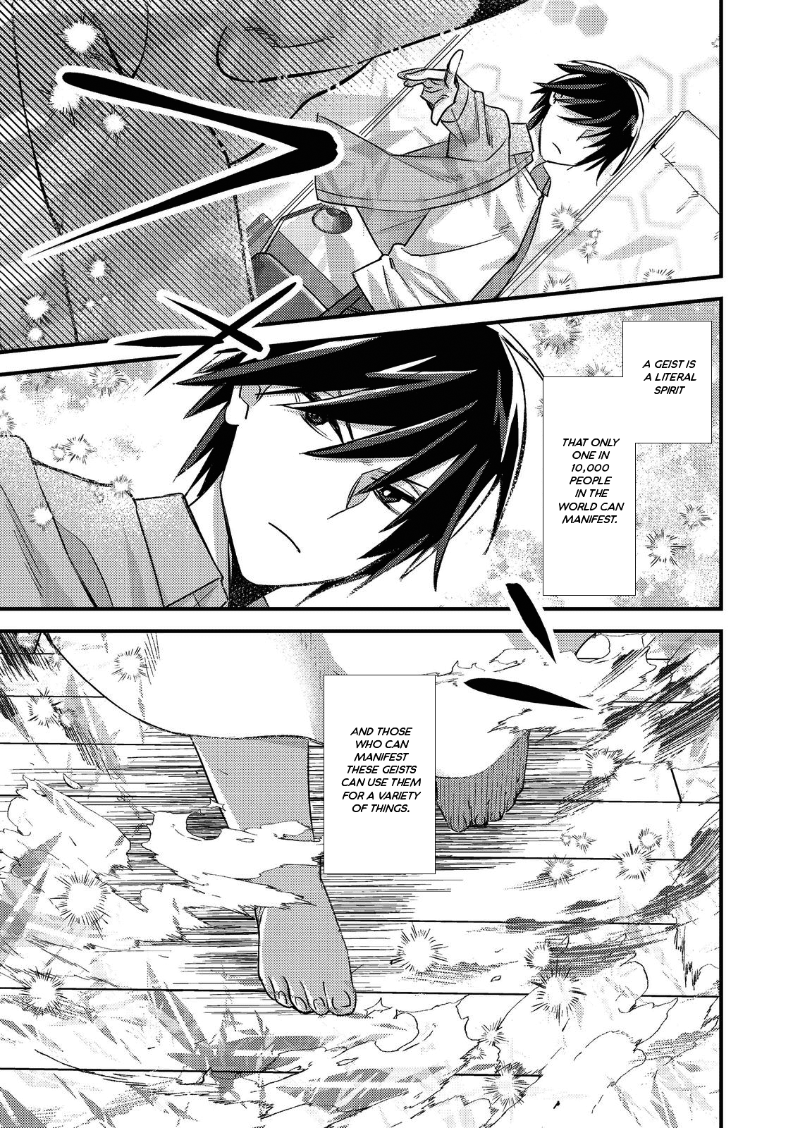 Geist X Revenant: I, a Trash Mob, Evolved My Geist Partner Into a Beautiful Girl and Made Her the Strongest! Chapter 1 page 9 - Chapter 1