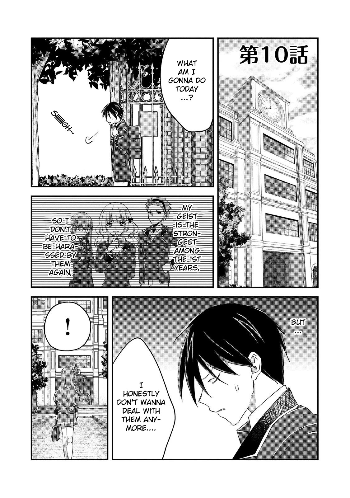 Geist X Revenant: I, a Trash Mob, Evolved My Geist Partner Into a Beautiful Girl and Made Her the Strongest! Chapter 10 page 1 - Chapter 10