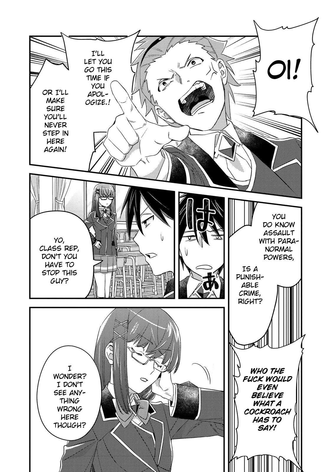 Geist X Revenant: I, a Trash Mob, Evolved My Geist Partner Into a Beautiful Girl and Made Her the Strongest! Chapter 10 page 12 - Chapter 10