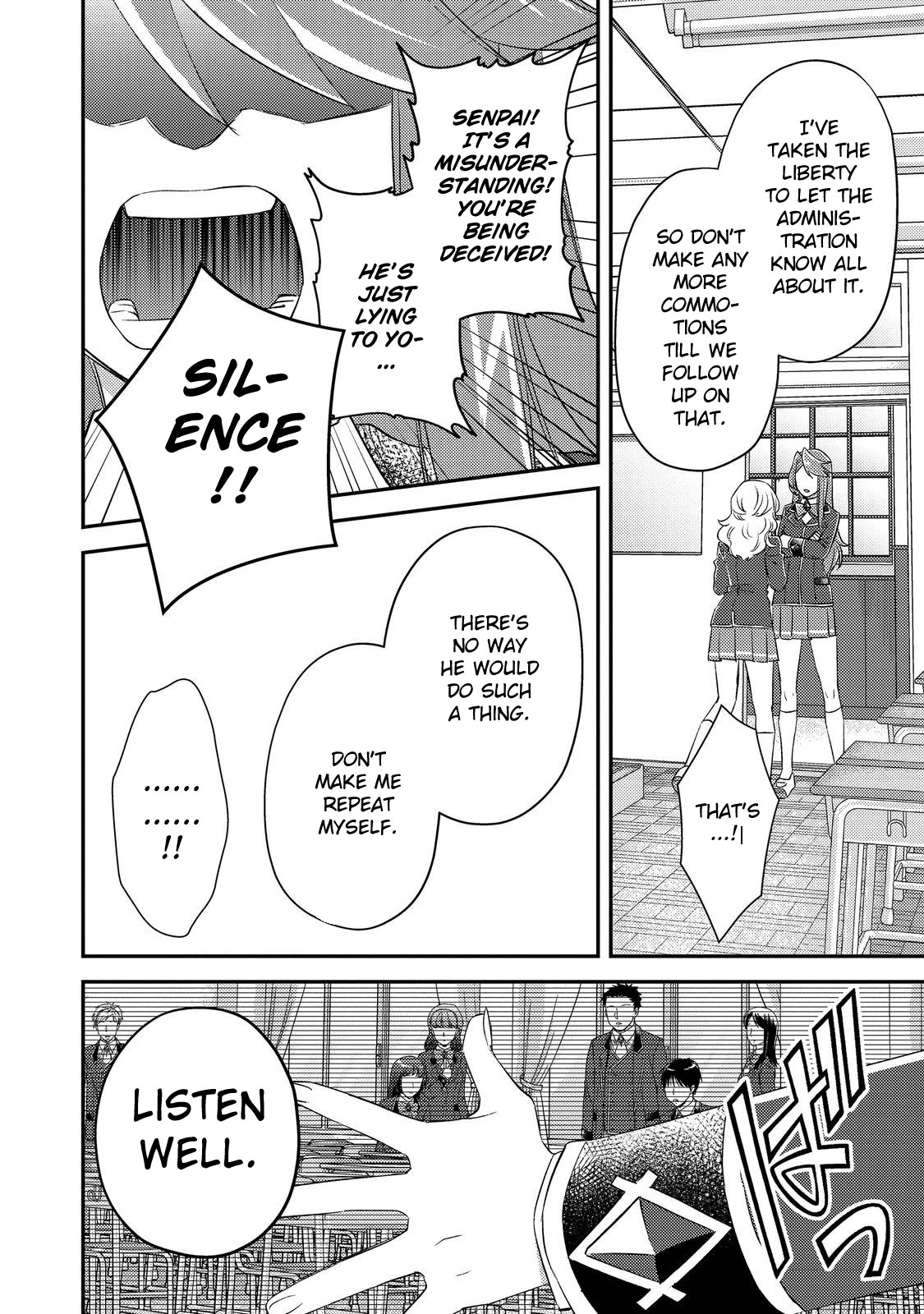 Geist X Revenant: I, a Trash Mob, Evolved My Geist Partner Into a Beautiful Girl and Made Her the Strongest! Chapter 10 page 27 - Chapter 10