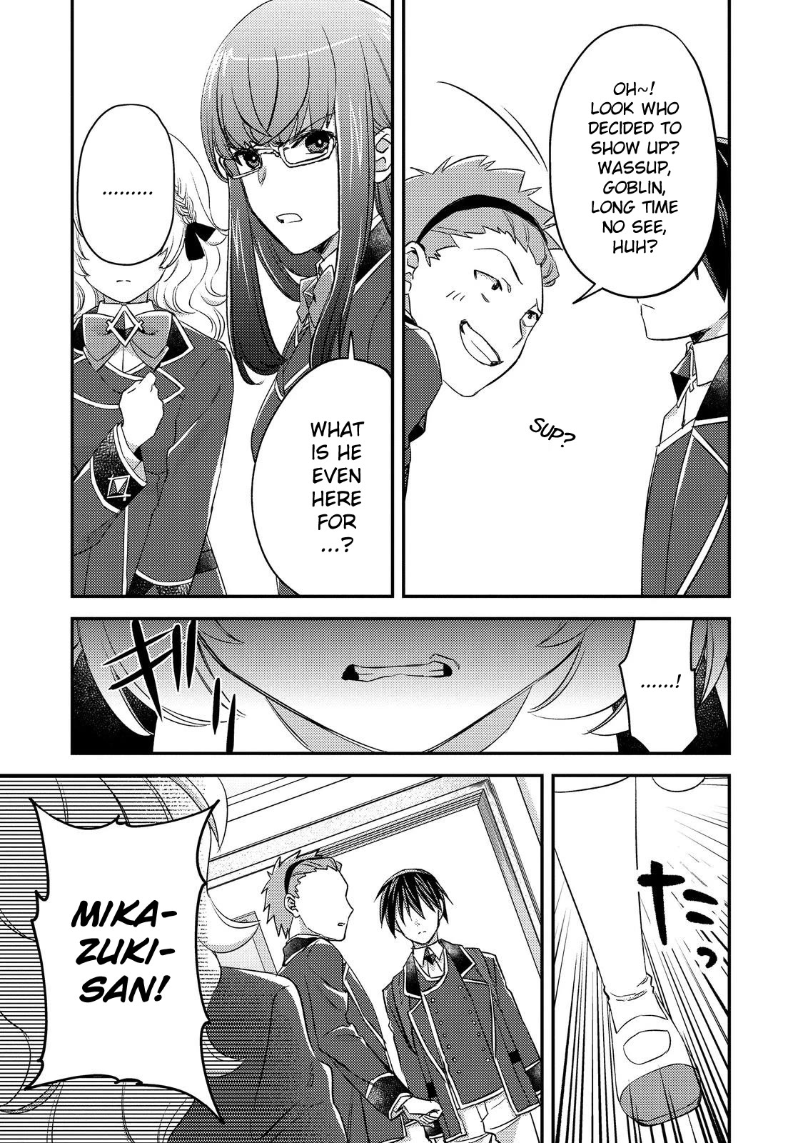 Geist X Revenant: I, a Trash Mob, Evolved My Geist Partner Into a Beautiful Girl and Made Her the Strongest! Chapter 10 page 7 - Chapter 10