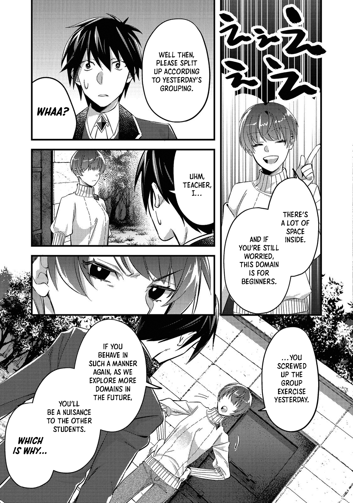 Geist X Revenant: I, a Trash Mob, Evolved My Geist Partner Into a Beautiful Girl and Made Her the Strongest! Chapter 2 page 11 - Chapter 2