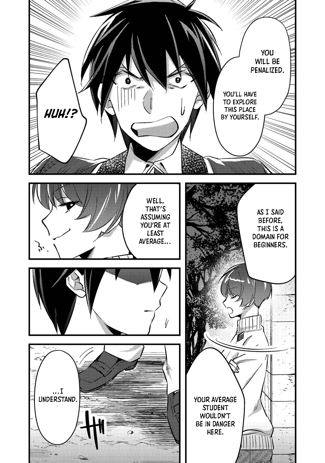 Geist X Revenant: I, a Trash Mob, Evolved My Geist Partner Into a Beautiful Girl and Made Her the Strongest! Chapter 2 page 12 - Chapter 2