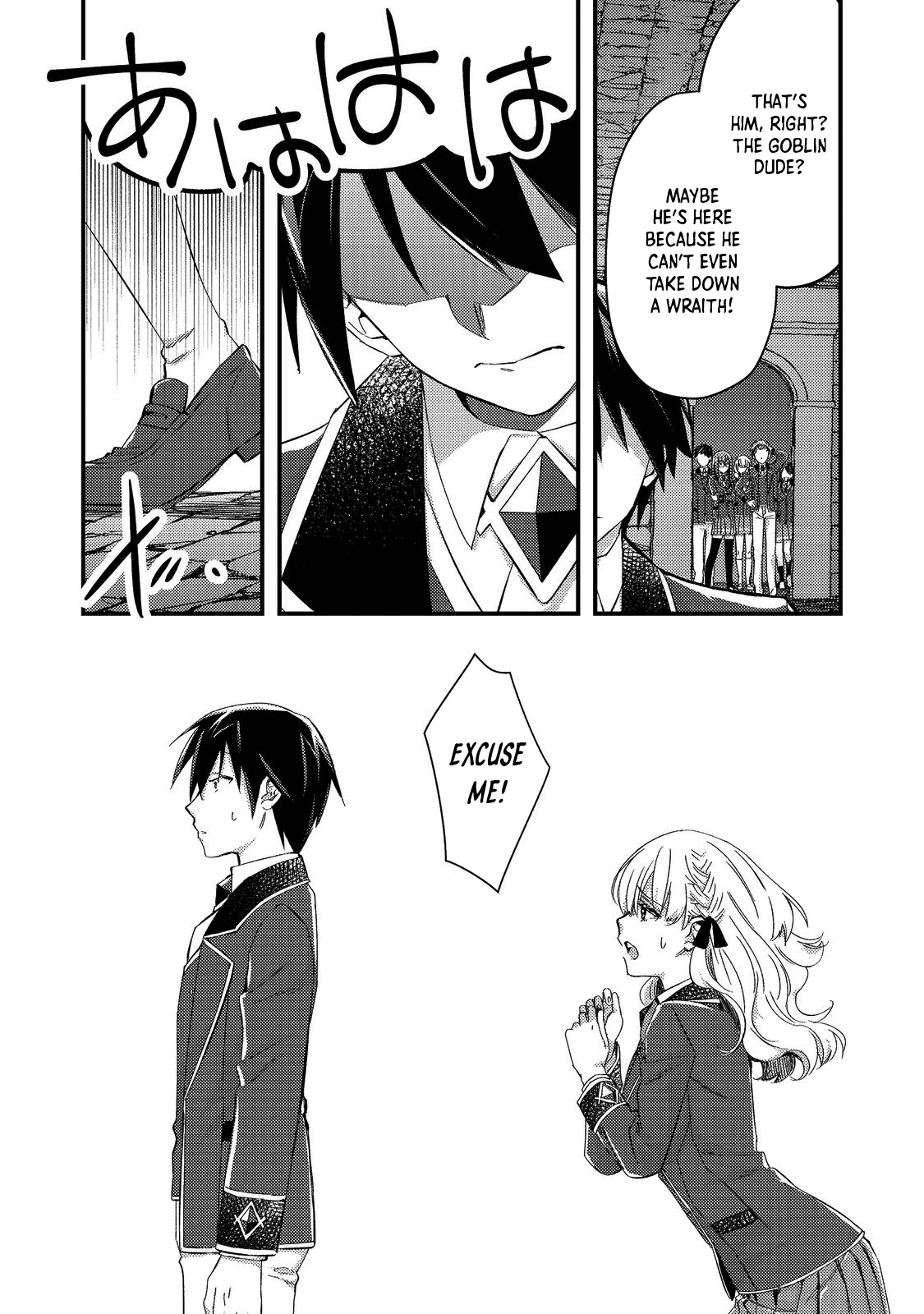Geist X Revenant: I, a Trash Mob, Evolved My Geist Partner Into a Beautiful Girl and Made Her the Strongest! Chapter 2 page 18 - Chapter 2