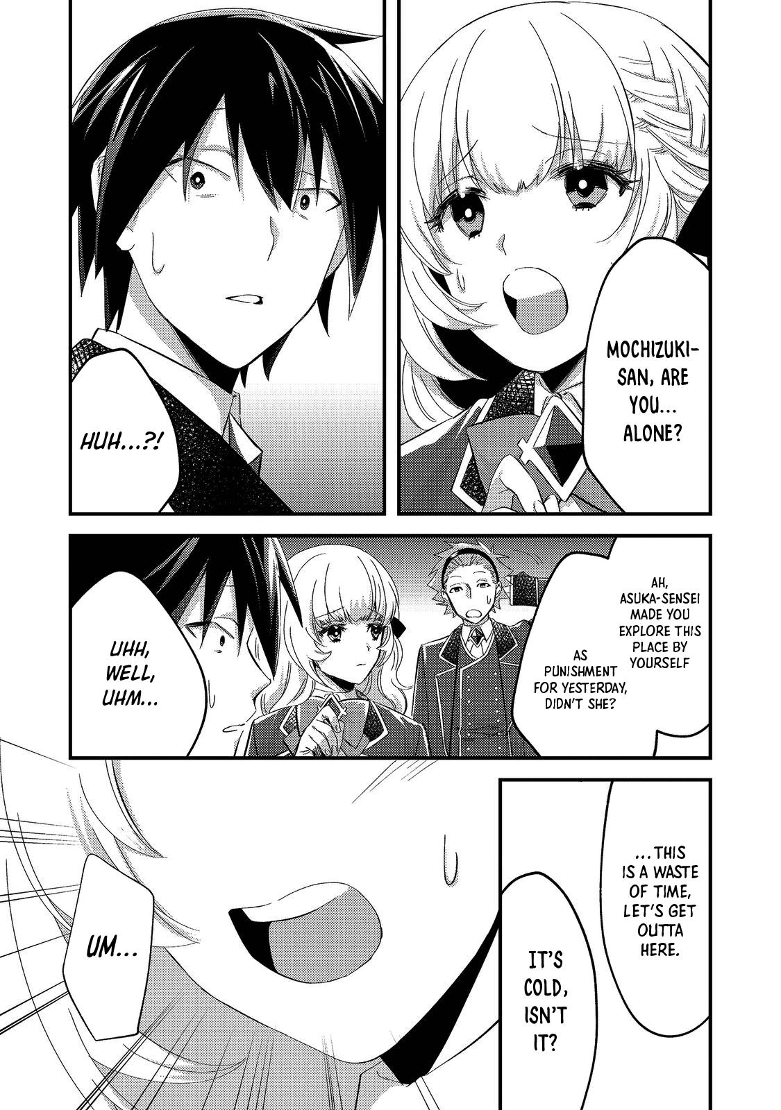 Geist X Revenant: I, a Trash Mob, Evolved My Geist Partner Into a Beautiful Girl and Made Her the Strongest! Chapter 2 page 19 - Chapter 2