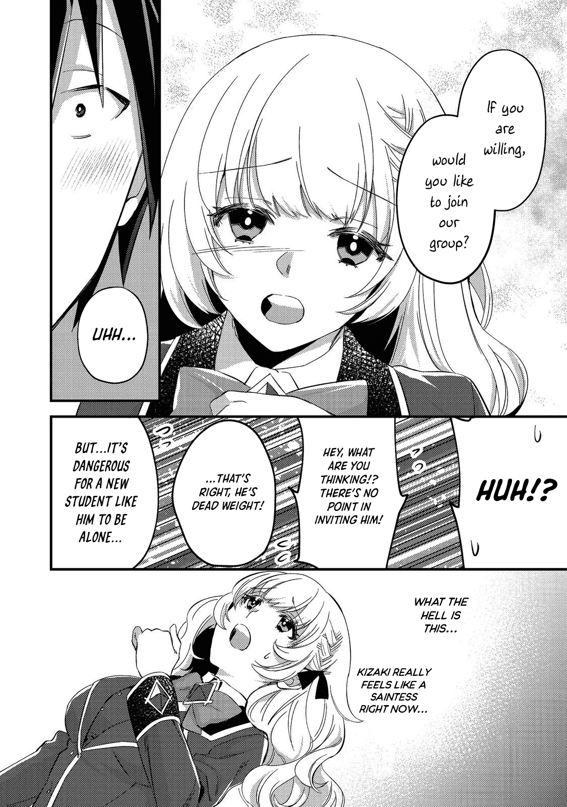 Geist X Revenant: I, a Trash Mob, Evolved My Geist Partner Into a Beautiful Girl and Made Her the Strongest! Chapter 2 page 20 - Chapter 2