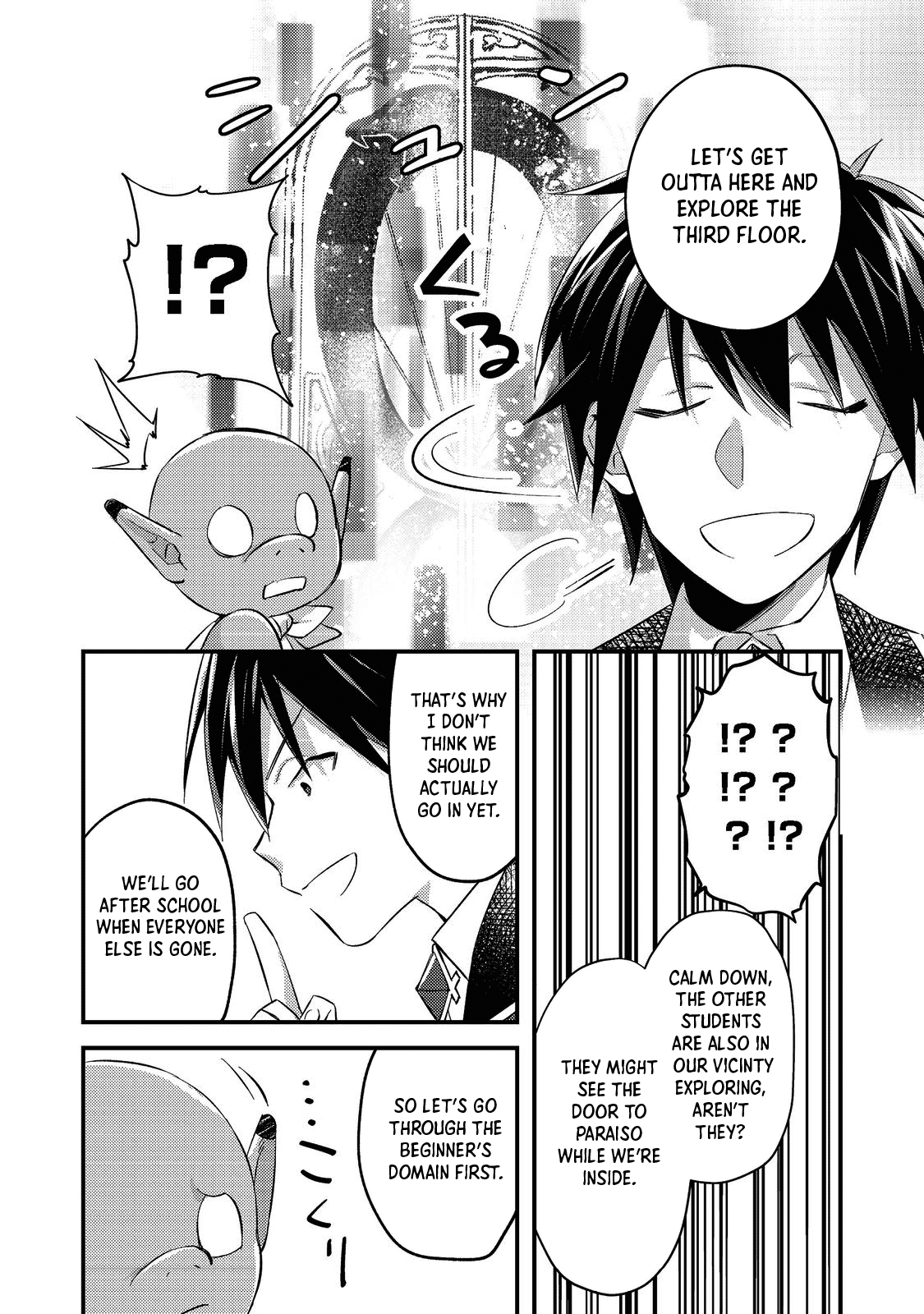 Geist X Revenant: I, a Trash Mob, Evolved My Geist Partner Into a Beautiful Girl and Made Her the Strongest! Chapter 2 page 28 - Chapter 2