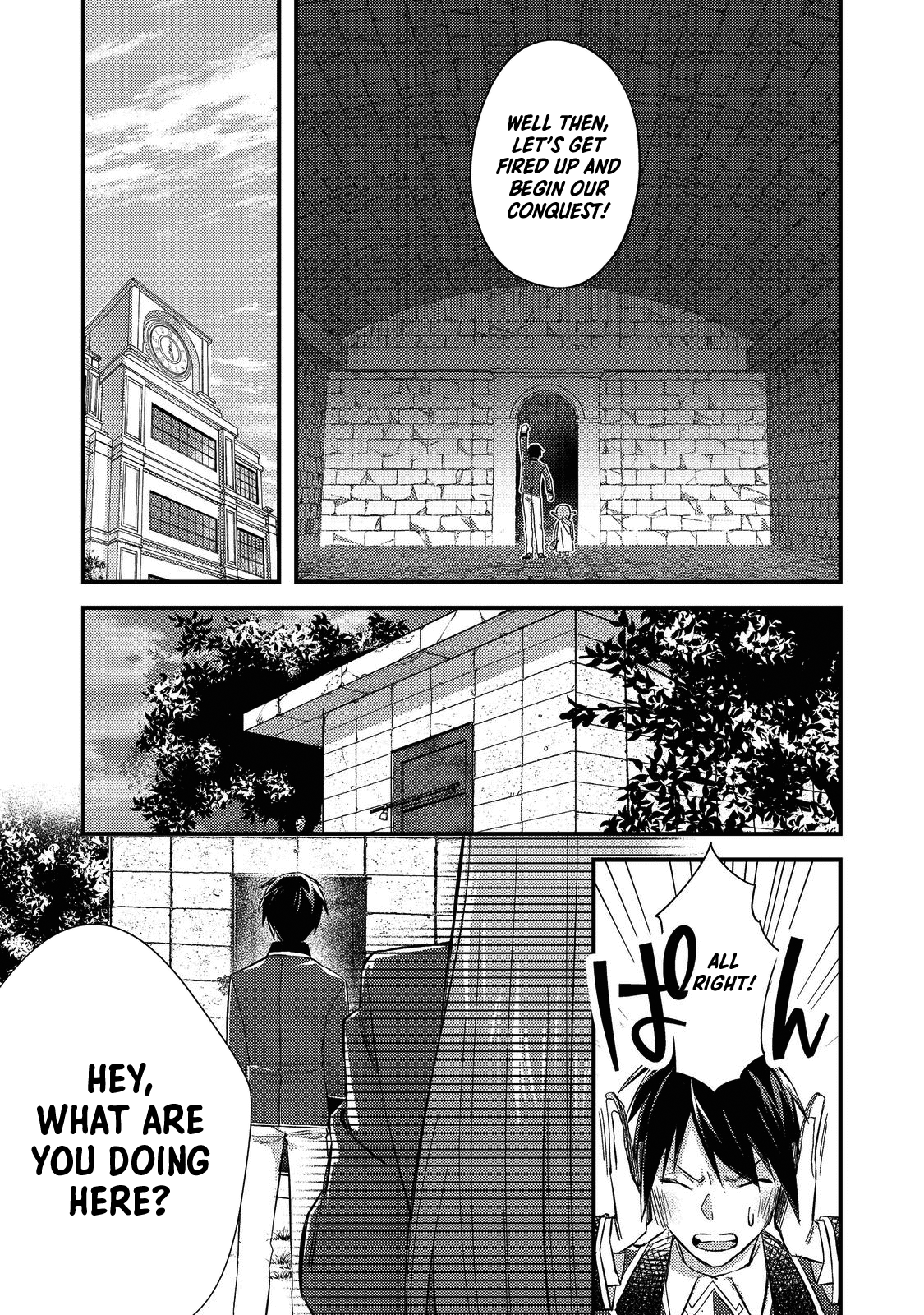 Geist X Revenant: I, a Trash Mob, Evolved My Geist Partner Into a Beautiful Girl and Made Her the Strongest! Chapter 2 page 29 - Chapter 2