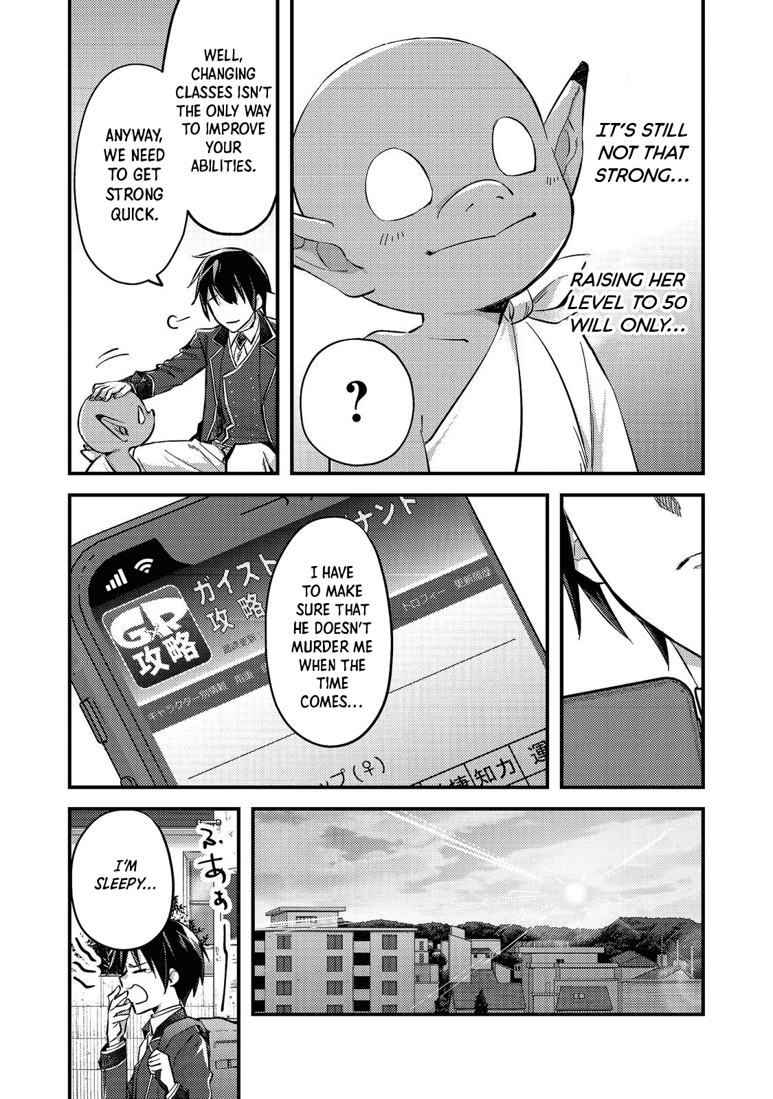 Geist X Revenant: I, a Trash Mob, Evolved My Geist Partner Into a Beautiful Girl and Made Her the Strongest! Chapter 2 page 4 - Chapter 2