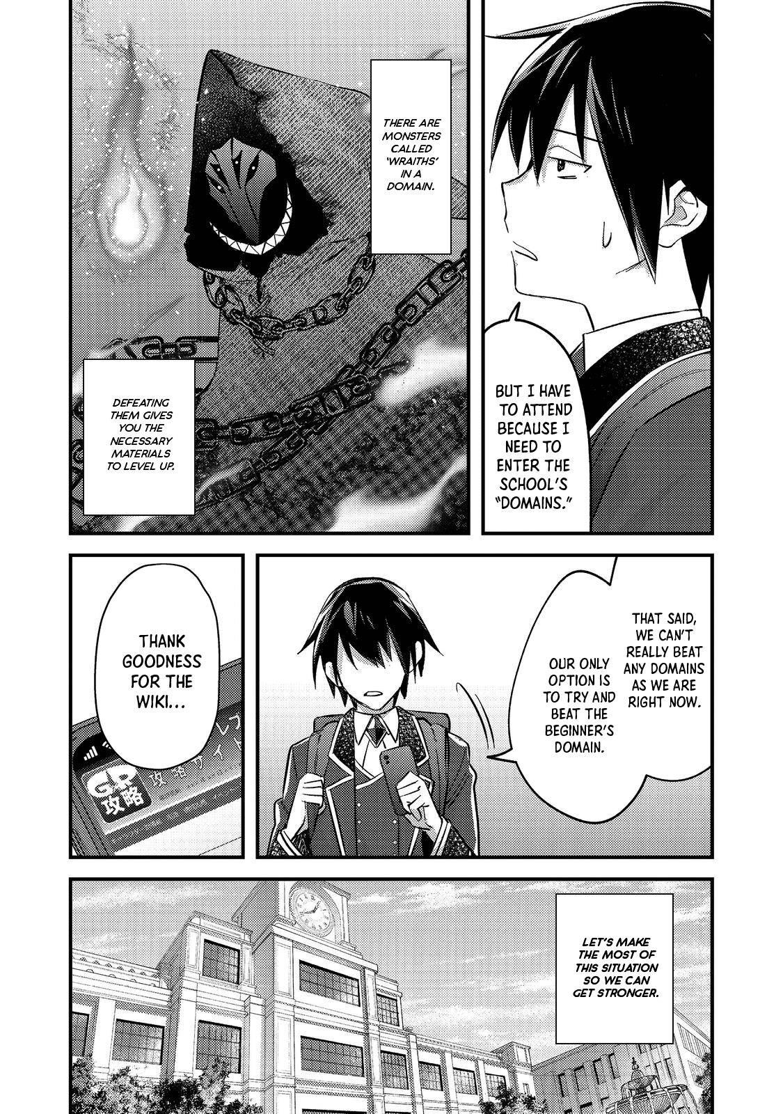 Geist X Revenant: I, a Trash Mob, Evolved My Geist Partner Into a Beautiful Girl and Made Her the Strongest! Chapter 2 page 5 - Chapter 2