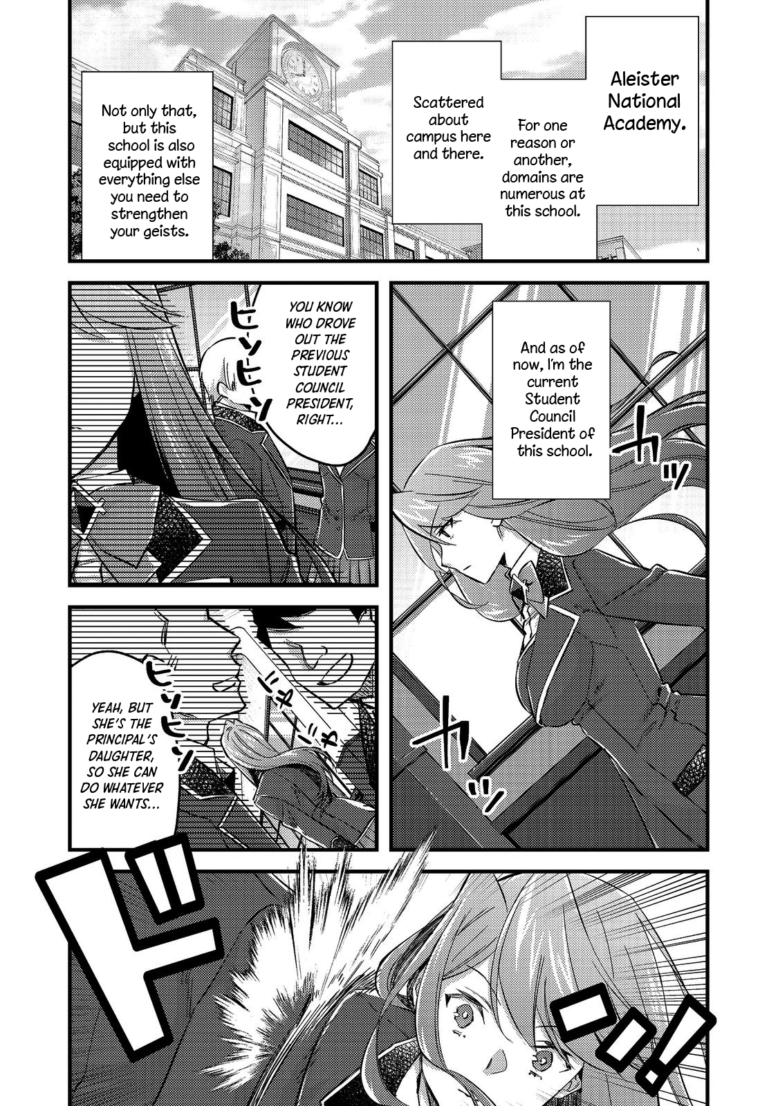 Geist X Revenant: I, a Trash Mob, Evolved My Geist Partner Into a Beautiful Girl and Made Her the Strongest! Chapter 3 page 1 - Chapter 3