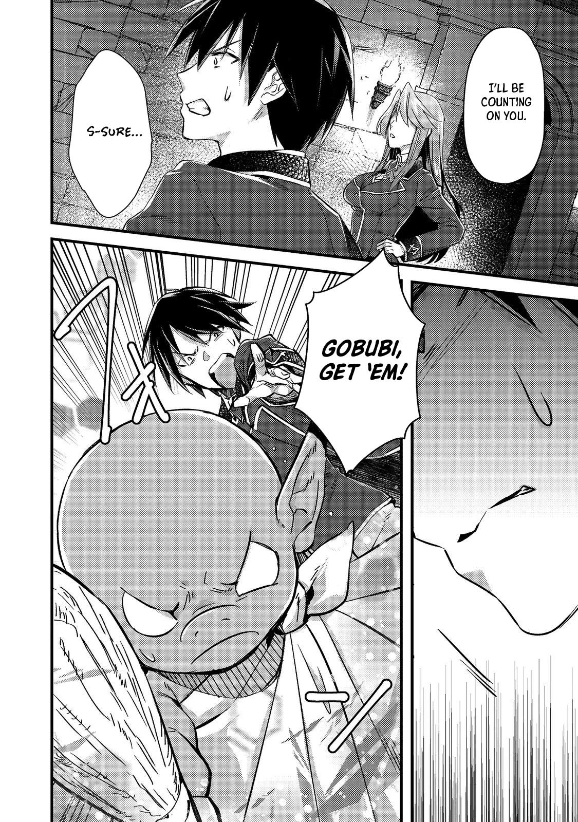 Geist X Revenant: I, a Trash Mob, Evolved My Geist Partner Into a Beautiful Girl and Made Her the Strongest! Chapter 3 page 12 - Chapter 3