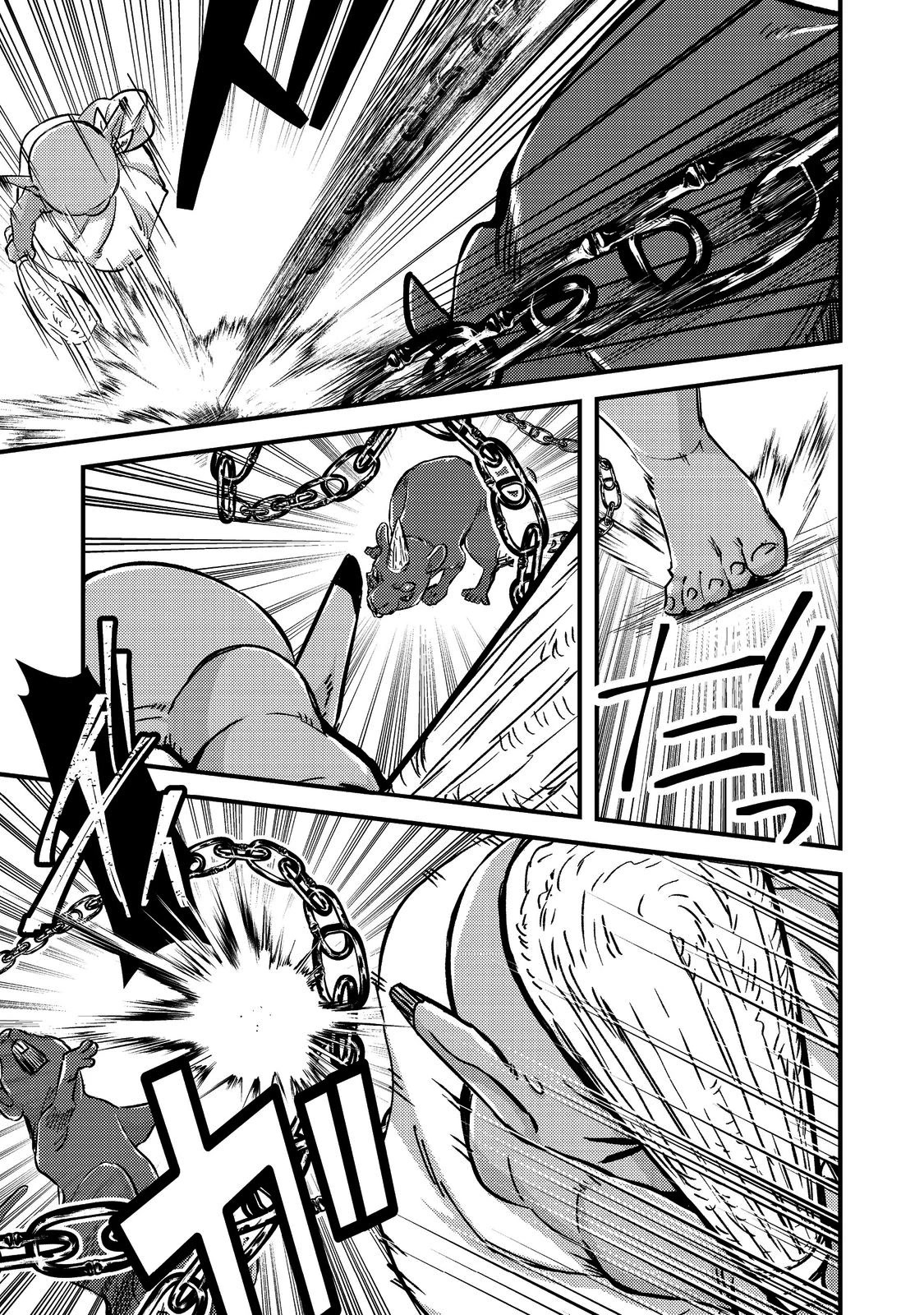 Geist X Revenant: I, a Trash Mob, Evolved My Geist Partner Into a Beautiful Girl and Made Her the Strongest! Chapter 3 page 13 - Chapter 3