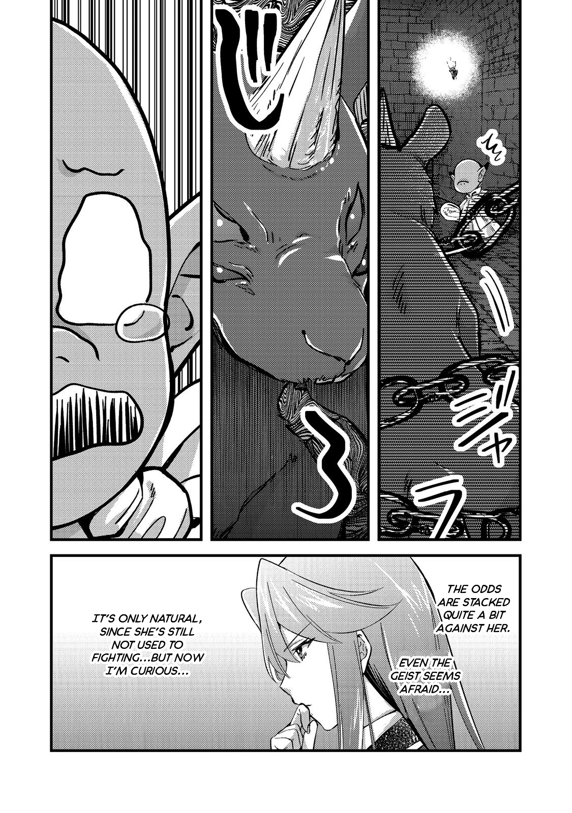 Geist X Revenant: I, a Trash Mob, Evolved My Geist Partner Into a Beautiful Girl and Made Her the Strongest! Chapter 3 page 14 - Chapter 3