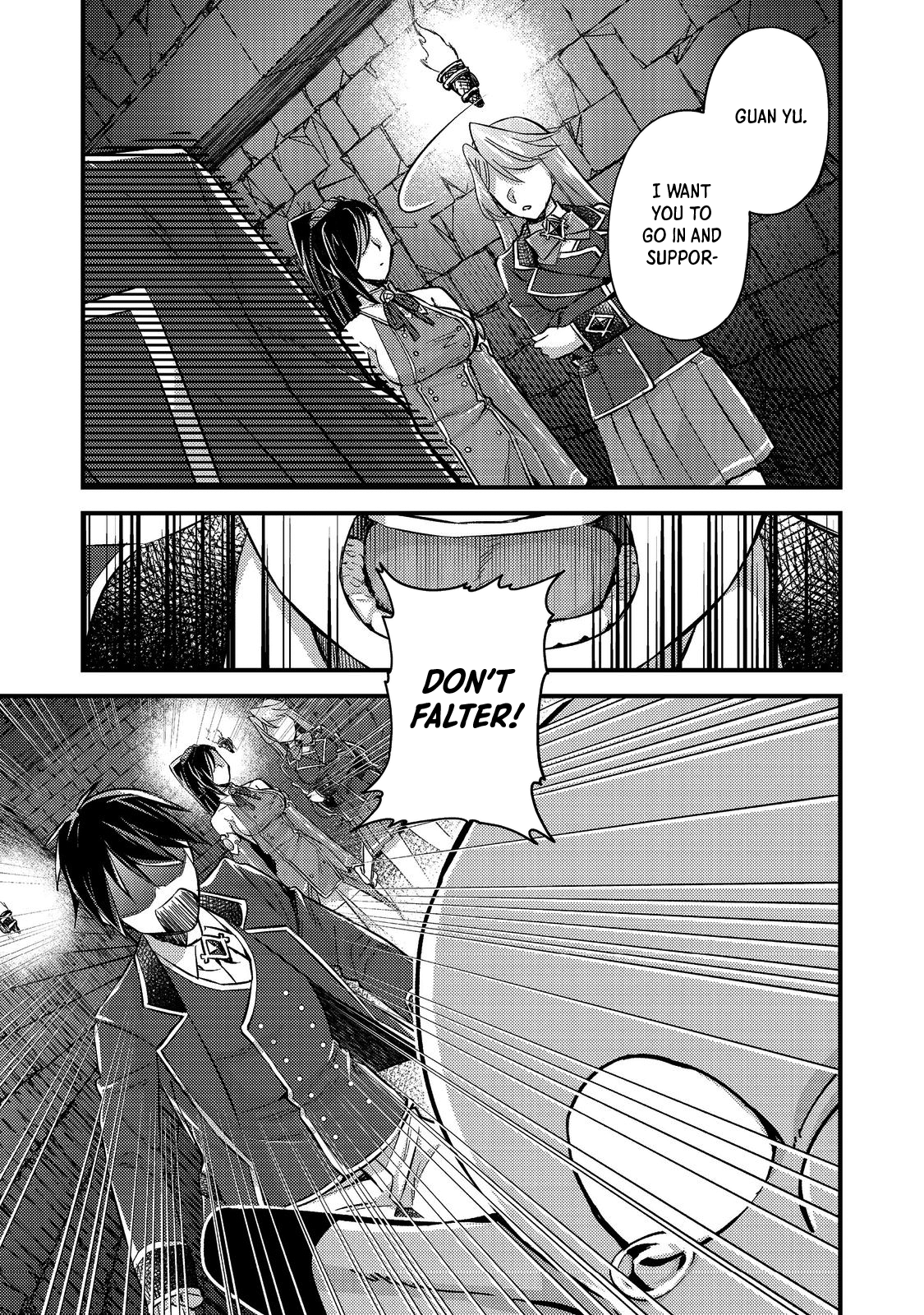 Geist X Revenant: I, a Trash Mob, Evolved My Geist Partner Into a Beautiful Girl and Made Her the Strongest! Chapter 3 page 15 - Chapter 3