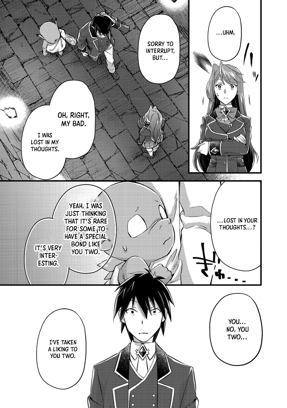 Geist X Revenant: I, a Trash Mob, Evolved My Geist Partner Into a Beautiful Girl and Made Her the Strongest! Chapter 3 page 18 - Chapter 3