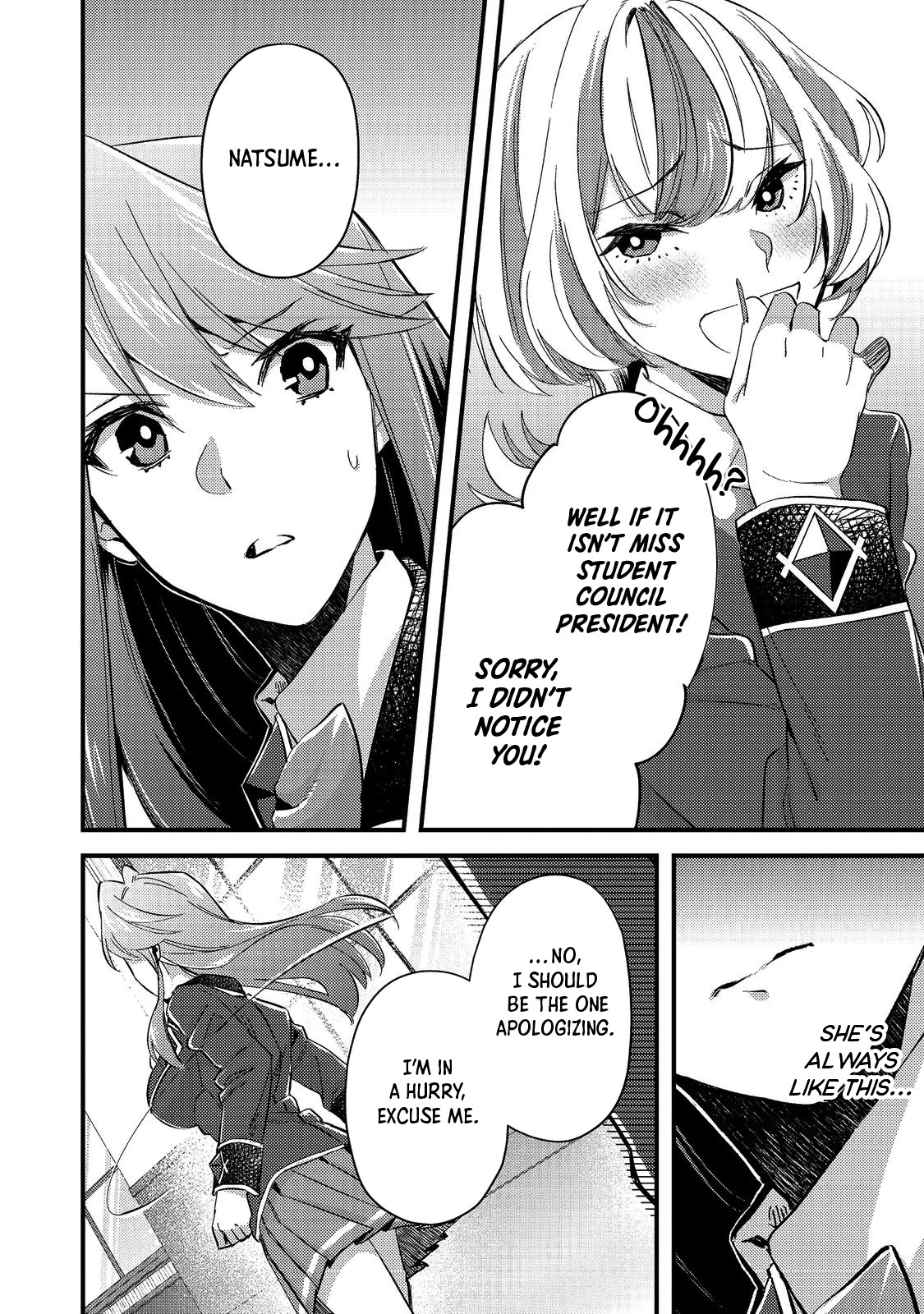 Geist X Revenant: I, a Trash Mob, Evolved My Geist Partner Into a Beautiful Girl and Made Her the Strongest! Chapter 3 page 2 - Chapter 3