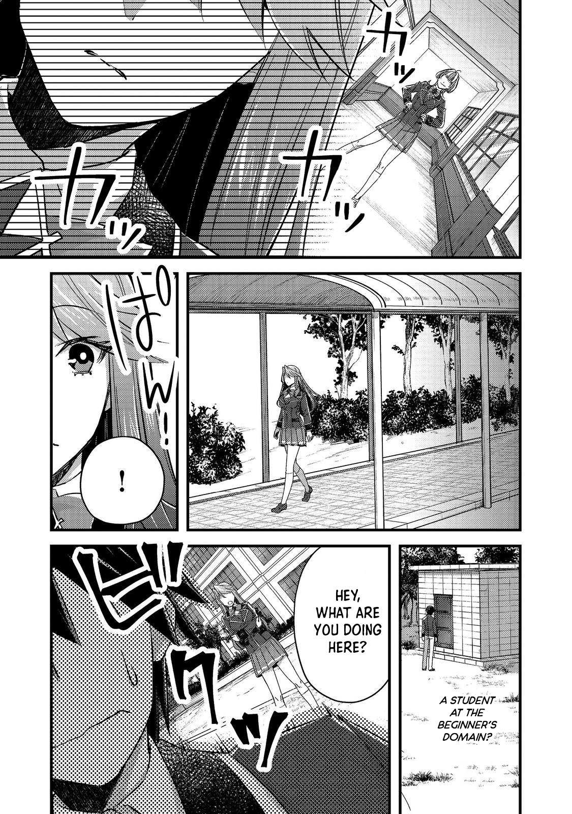 Geist X Revenant: I, a Trash Mob, Evolved My Geist Partner Into a Beautiful Girl and Made Her the Strongest! Chapter 3 page 3 - Chapter 3
