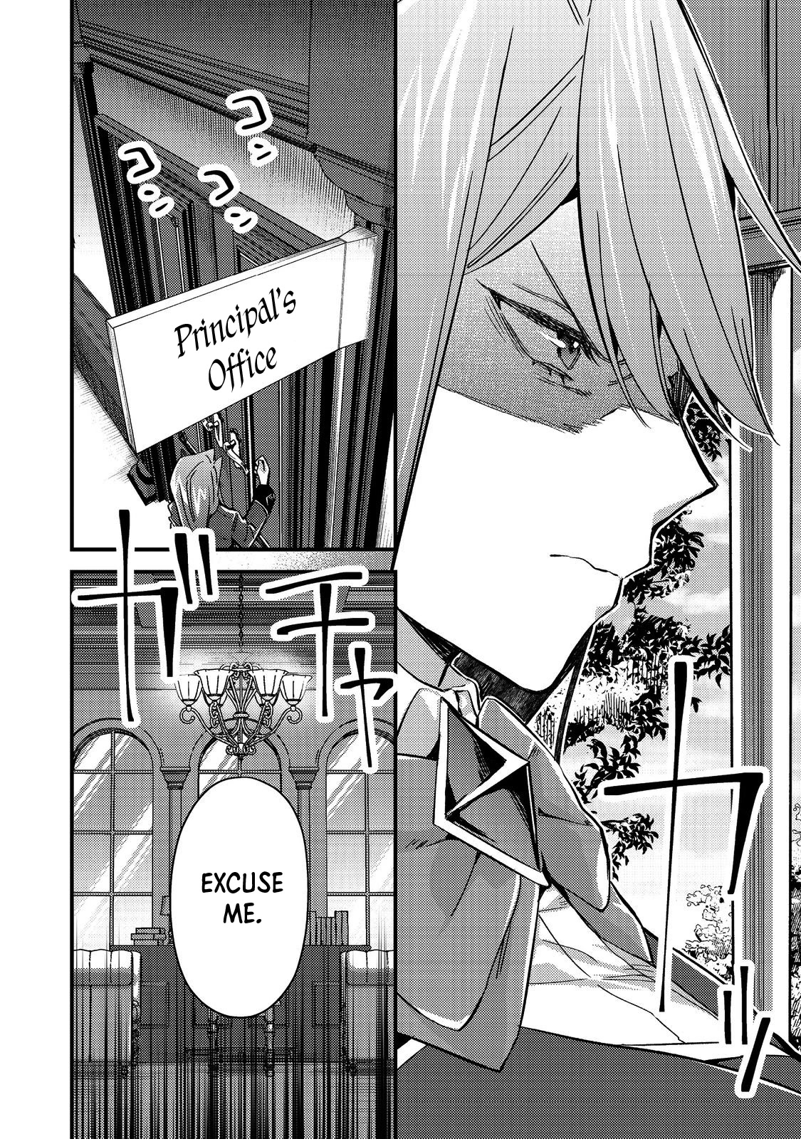 Geist X Revenant: I, a Trash Mob, Evolved My Geist Partner Into a Beautiful Girl and Made Her the Strongest! Chapter 3 page 30 - Chapter 3