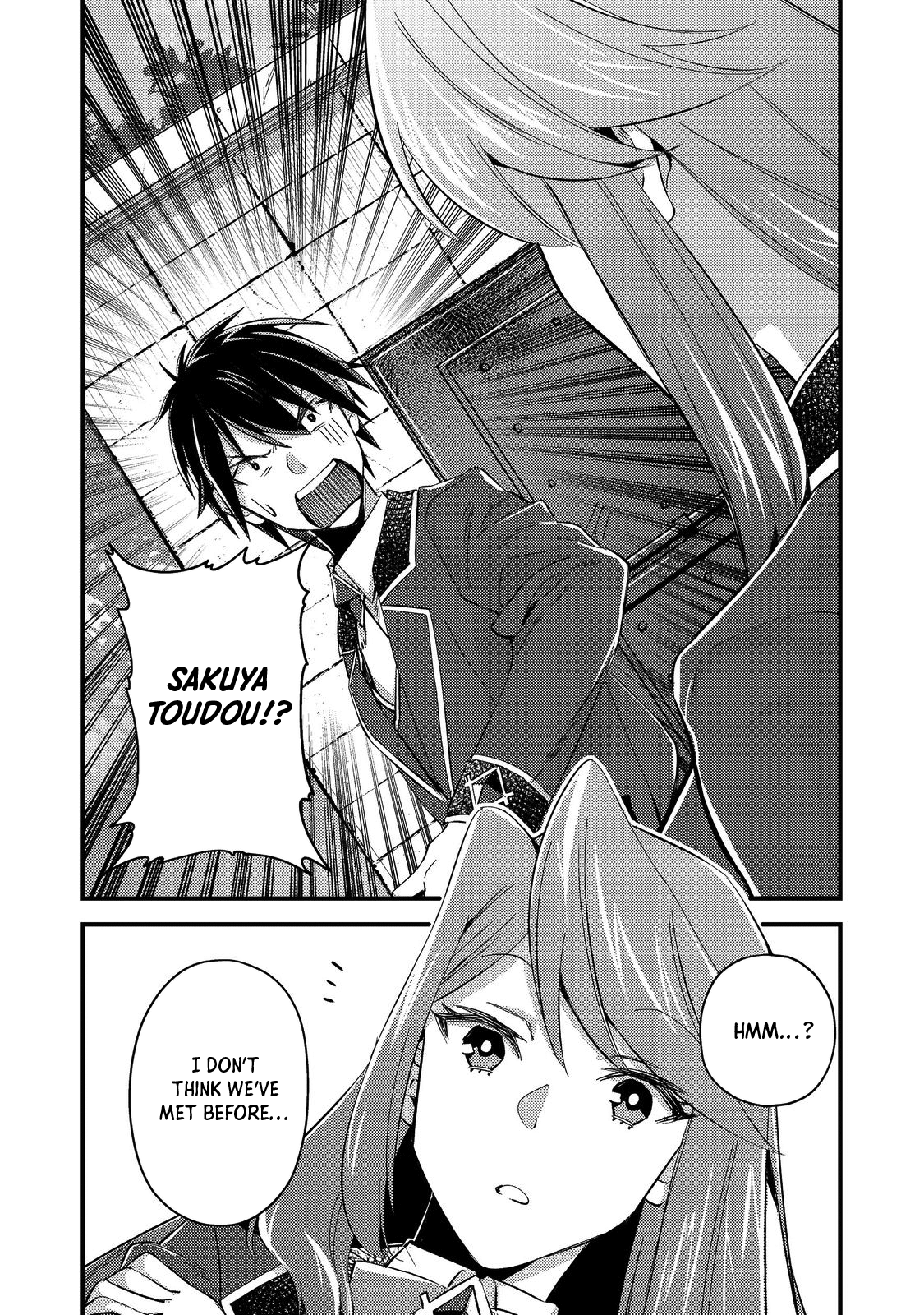 Geist X Revenant: I, a Trash Mob, Evolved My Geist Partner Into a Beautiful Girl and Made Her the Strongest! Chapter 3 page 4 - Chapter 3