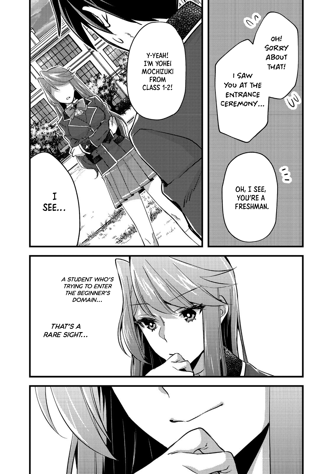 Geist X Revenant: I, a Trash Mob, Evolved My Geist Partner Into a Beautiful Girl and Made Her the Strongest! Chapter 3 page 5 - Chapter 3