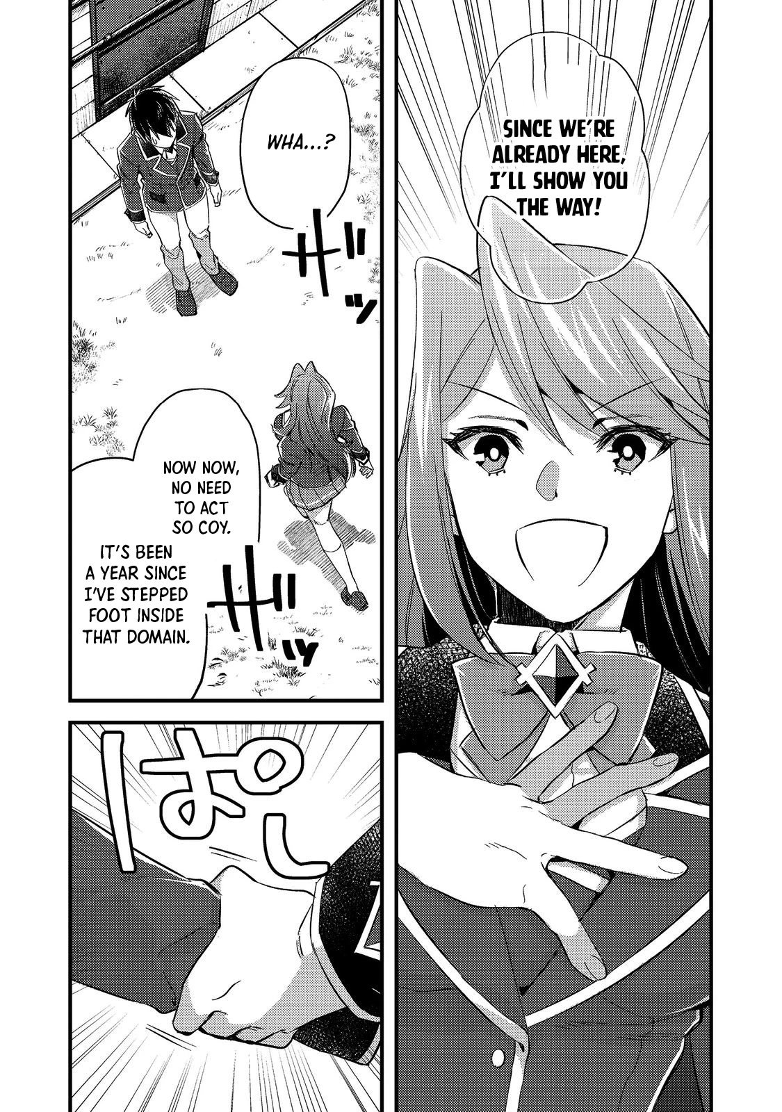 Geist X Revenant: I, a Trash Mob, Evolved My Geist Partner Into a Beautiful Girl and Made Her the Strongest! Chapter 3 page 6 - Chapter 3